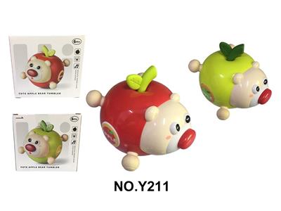 Baby toys series - OBL10488185