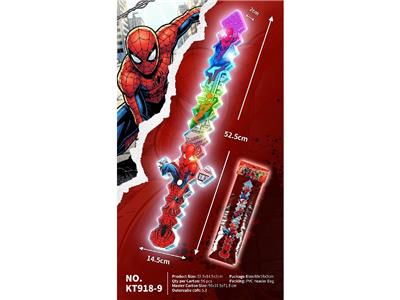 Toysword - OBL10488200