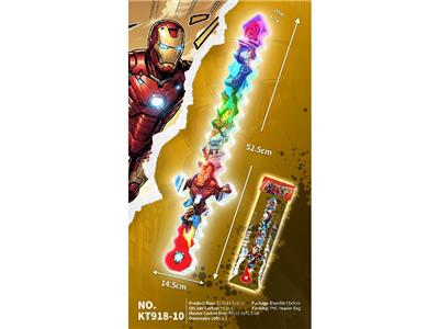 Toysword - OBL10488201