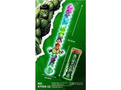 Toysword - OBL10488203