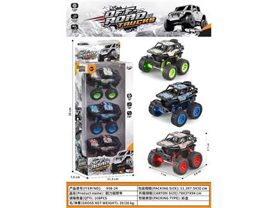 Pull back toys - OBL10488283