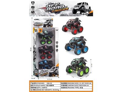 Pull back toys - OBL10488287