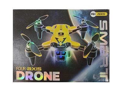 Remote control plane - OBL10488326