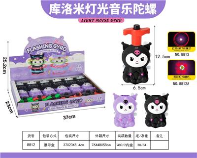 库洛米闪光音乐陀螺-红灯 - OBL10488334
