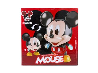 Deformed toy - OBL10488342