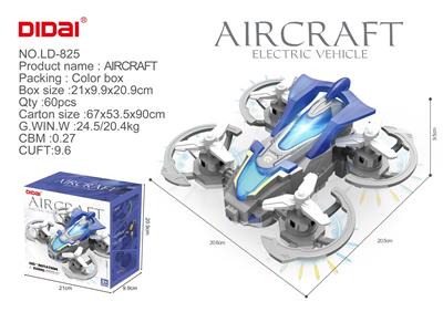 Electric plane - OBL10488345