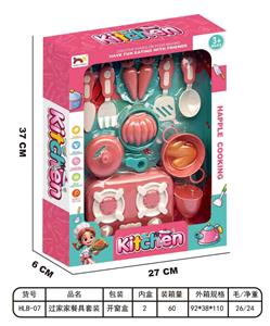 Kitchenware / tableware / tea - OBL10488371