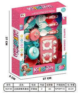 Kitchenware / tableware / tea - OBL10488372