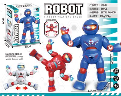 Electric series - OBL10488380