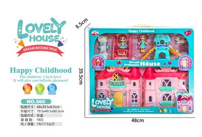 House / villa / castle suite - OBL10488385