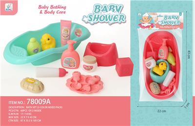 Slush / Ruanjiao Series - OBL10488389