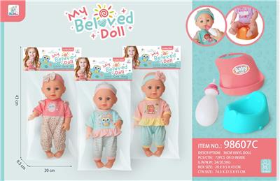 Slush / Ruanjiao Series - OBL10488391