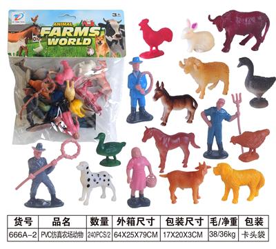 Animaltoys - OBL10488396