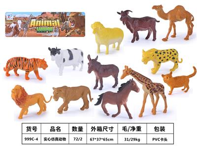 Animaltoys - OBL10488399