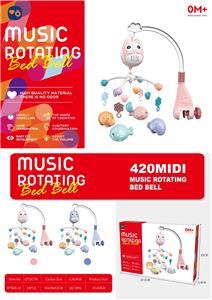 Hangingbell - OBL10488413