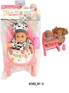 Doll - OBL10488422