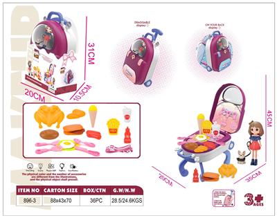 Kitchenware / tableware / tea - OBL10488424