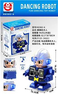 Electric series - OBL10488438