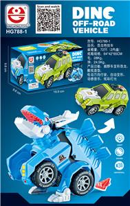 Electric cars/ tanks - OBL10488441