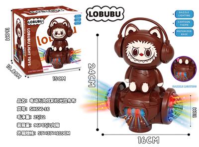 电动万向炫彩拉布布 - OBL10488443