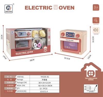 Kitchenware / tableware / tea - OBL10488465