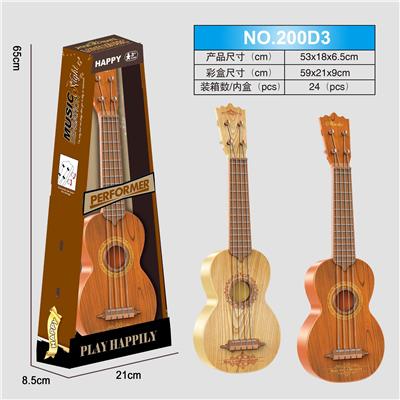 Toysguitar - OBL10488468