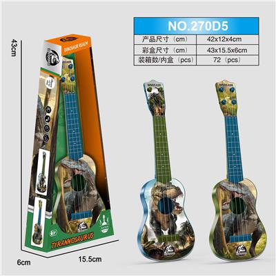 Toysguitar - OBL10488470