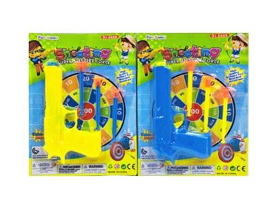 Soft bullet gun / Table Tennis gun - OBL10488495