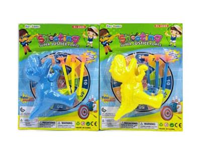 Soft bullet gun / Table Tennis gun - OBL10488497
