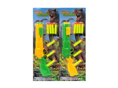 Soft bullet gun / Table Tennis gun - OBL10488508