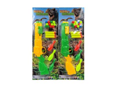 Soft bullet gun / Table Tennis gun - OBL10488509
