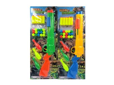 Soft bullet gun / Table Tennis gun - OBL10488515