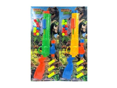 Soft bullet gun / Table Tennis gun - OBL10488518