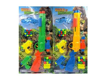 Soft bullet gun / Table Tennis gun - OBL10488521