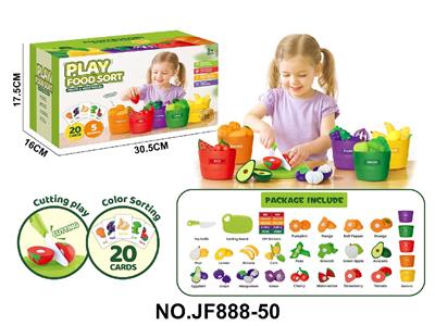 FOOD SET - OBL10488522