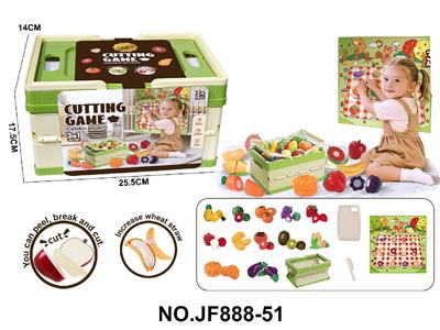 FOOD SET - OBL10488523