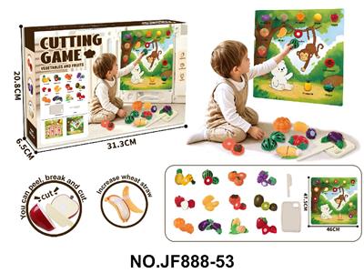 FOOD SET - OBL10488525
