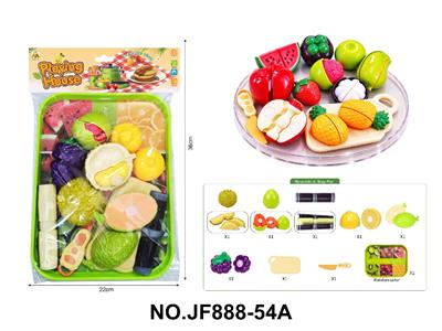 FOOD SET - OBL10488526
