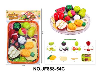 FOOD SET - OBL10488528