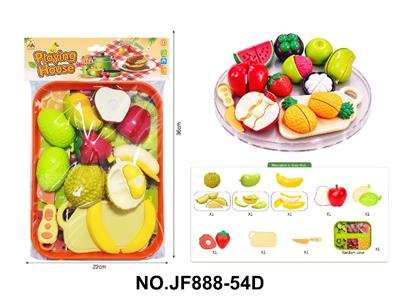 FOOD SET - OBL10488529