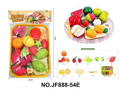 FOOD SET - OBL10488530