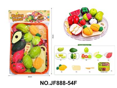 FOOD SET - OBL10488531