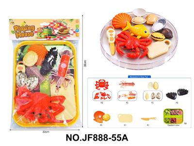 FOOD SET - OBL10488536