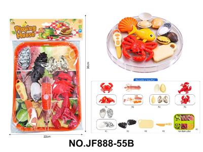 FOOD SET - OBL10488537