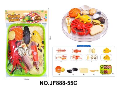 FOOD SET - OBL10488538