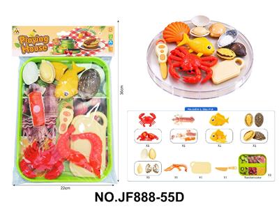 FOOD SET - OBL10488539
