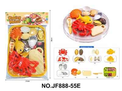 FOOD SET - OBL10488540