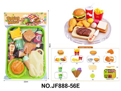 FOOD SET - OBL10488545