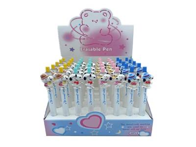 Stationery - OBL10488674