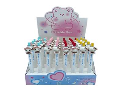 Stationery - OBL10488675